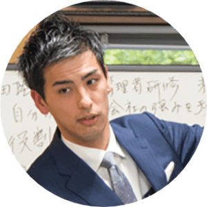 ツグナラコンサルタント