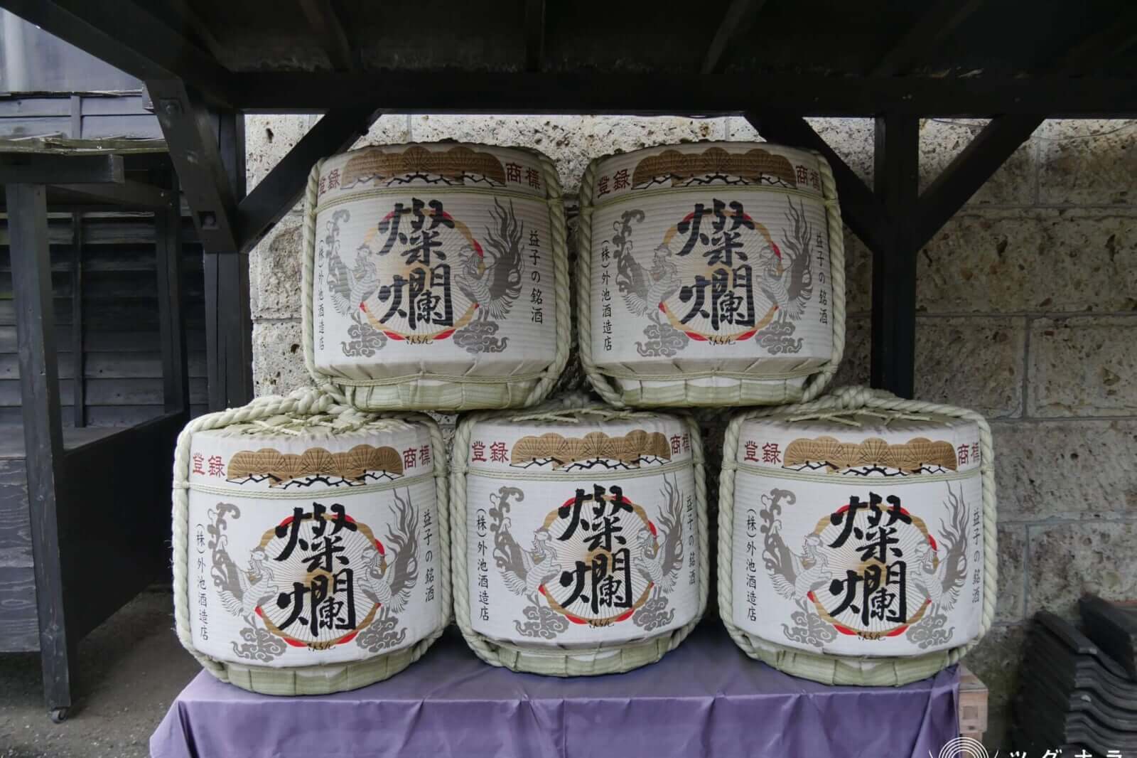 株式会社外池酒造店_私たちのこだわり_画像