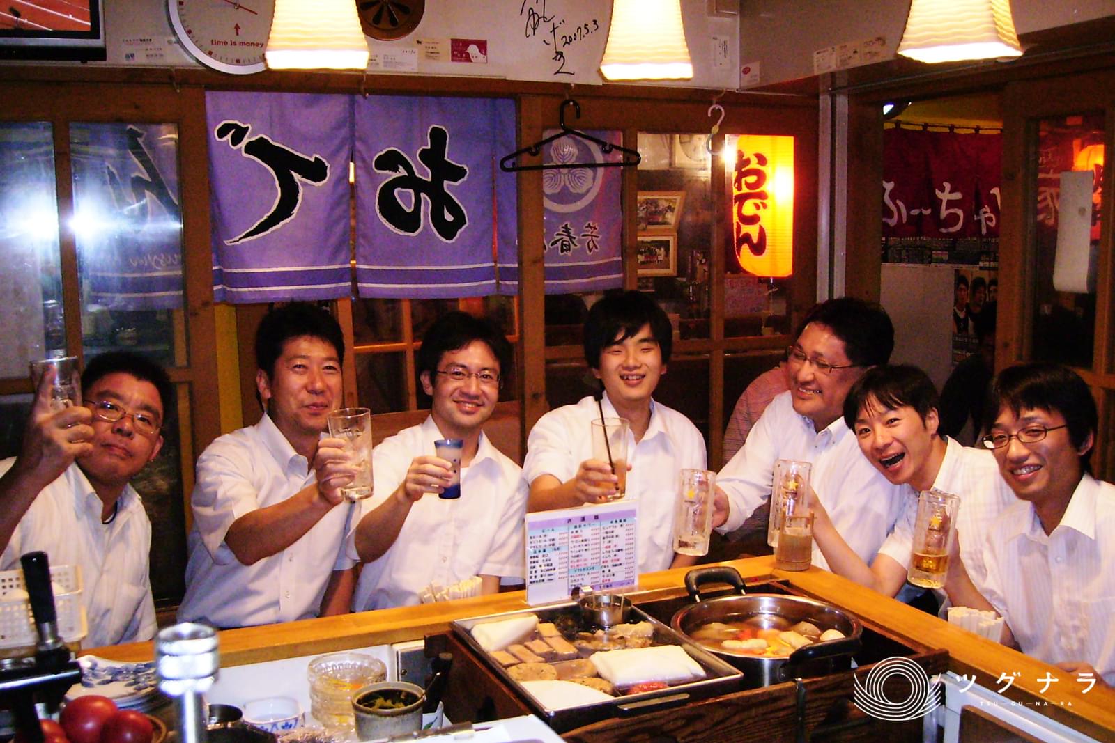 株式会社村上_サービスの特徴