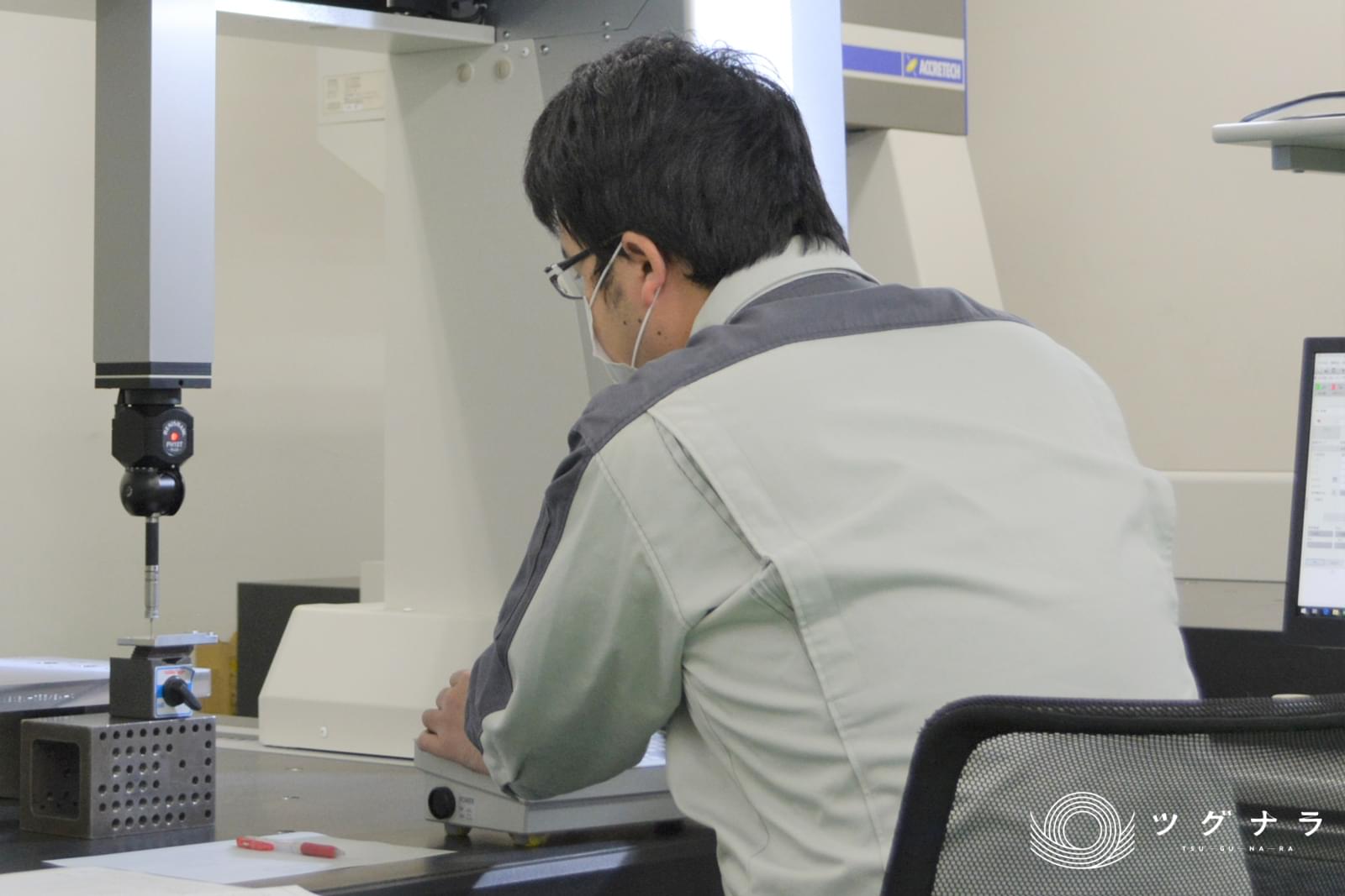 株式会社オノプラント_サービスの特徴