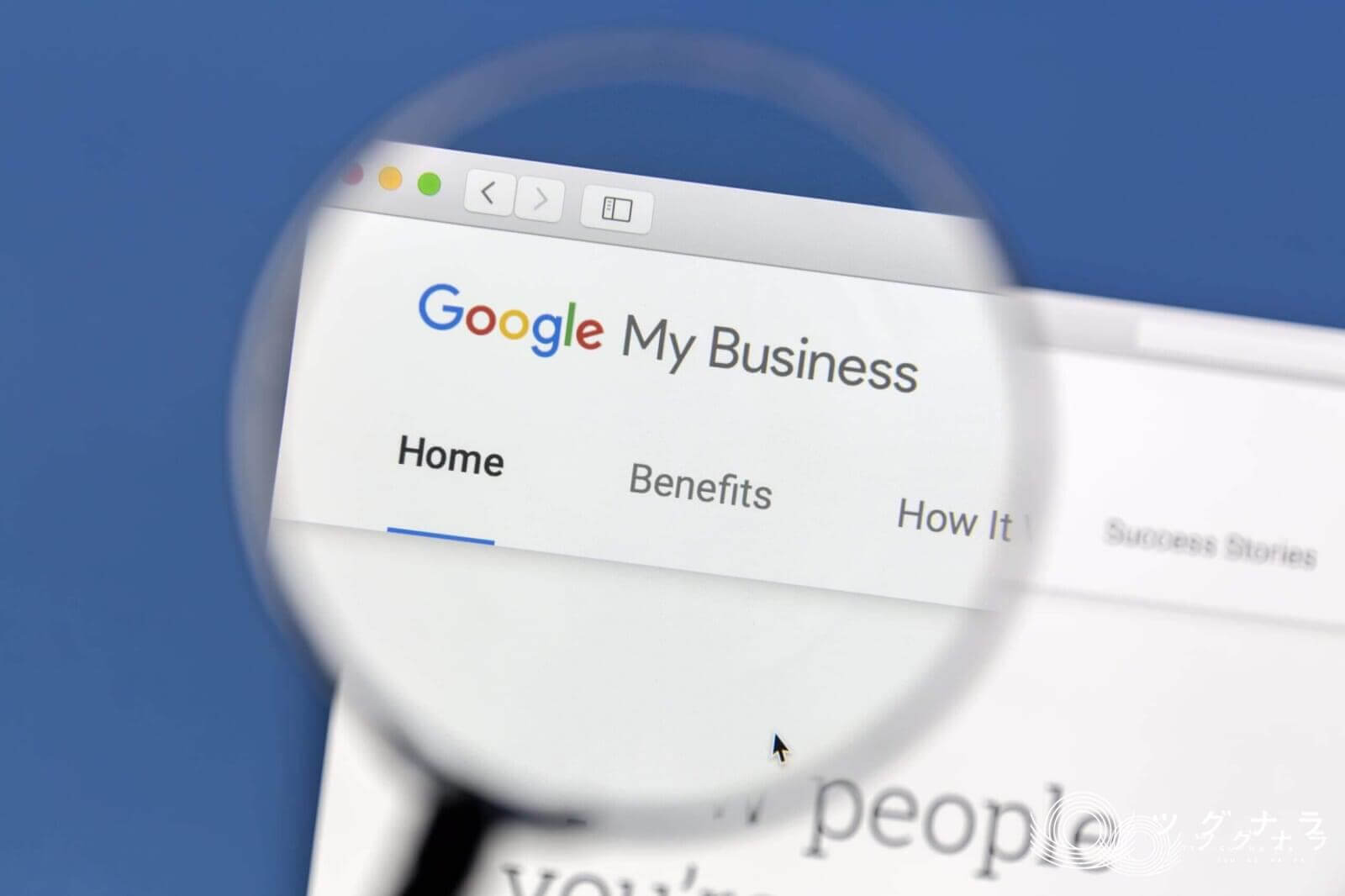 GoogleビジネスプロフィールによるMEO(マップエンジン最適化)で集客力アップ