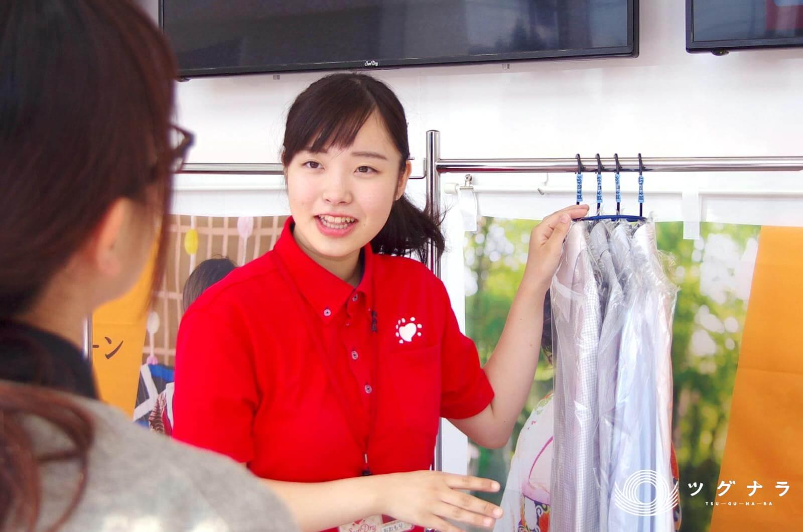 有限会社サンドライ_私たちのこだわり