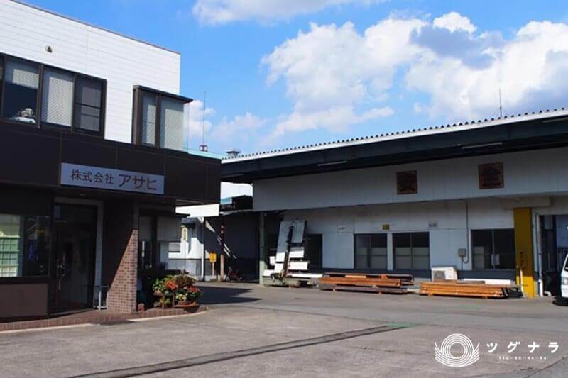 株式会社アサヒ