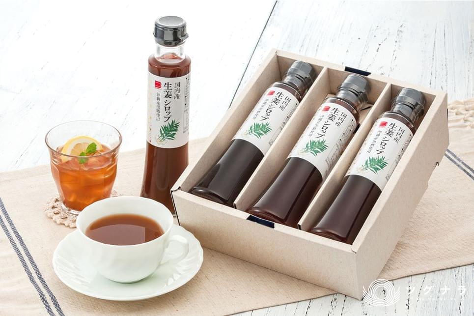 遠藤食品株式会社_サービスの特徴