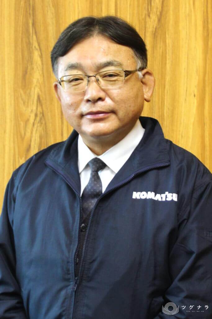 栃木小松フォークリフト株式会社代表