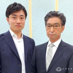 株式会社セレモニー宝典