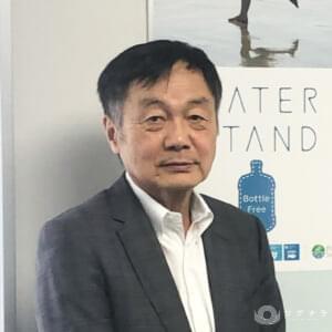 ウォータースタンド株式会社