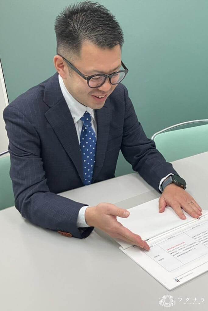 輪違 貴大