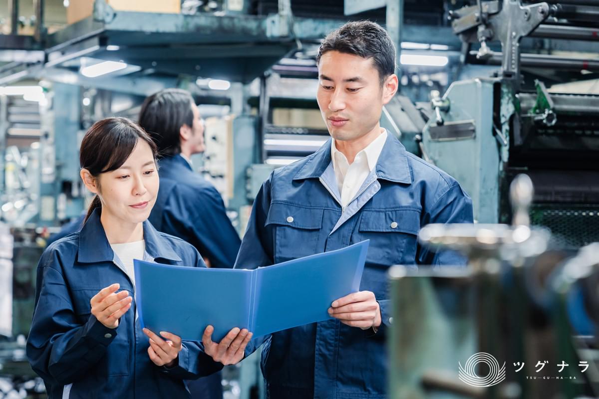 財務と事業承継5 厳しい経営状況の企業を支援する「改善計画策定支援」とは