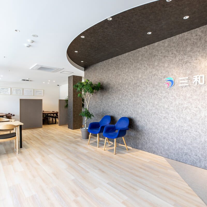 株式会社三和住宅 経営資源引継ぎ