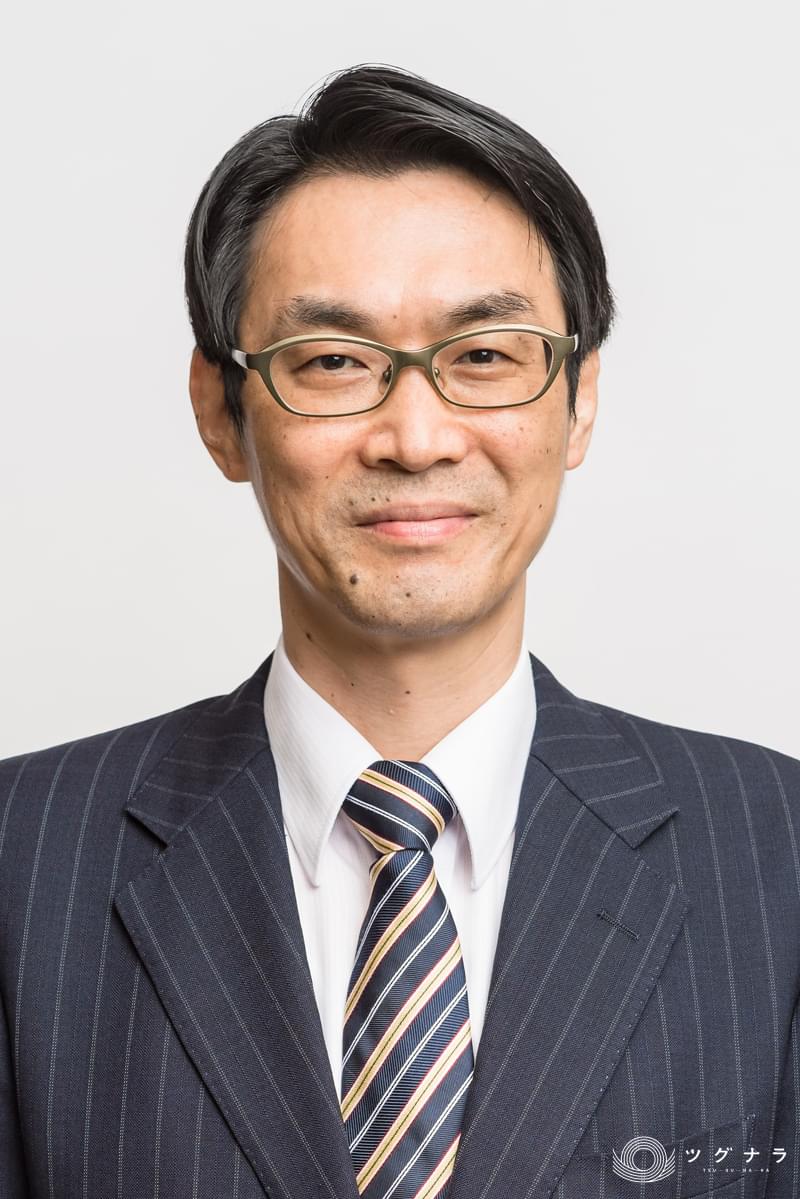 ツグナラコンサルタント_大谷 聡伺_画像