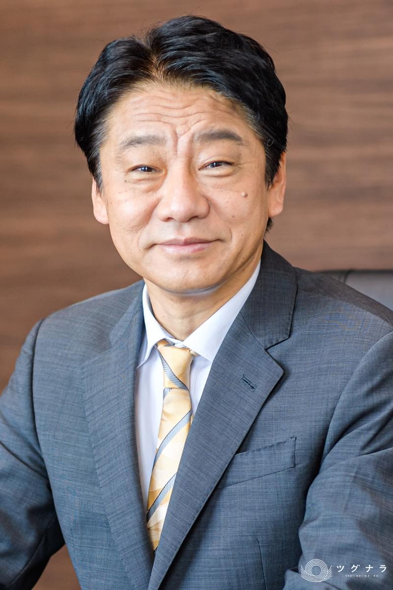 ツグナラコンサルタント_笹川 敏幸_画像