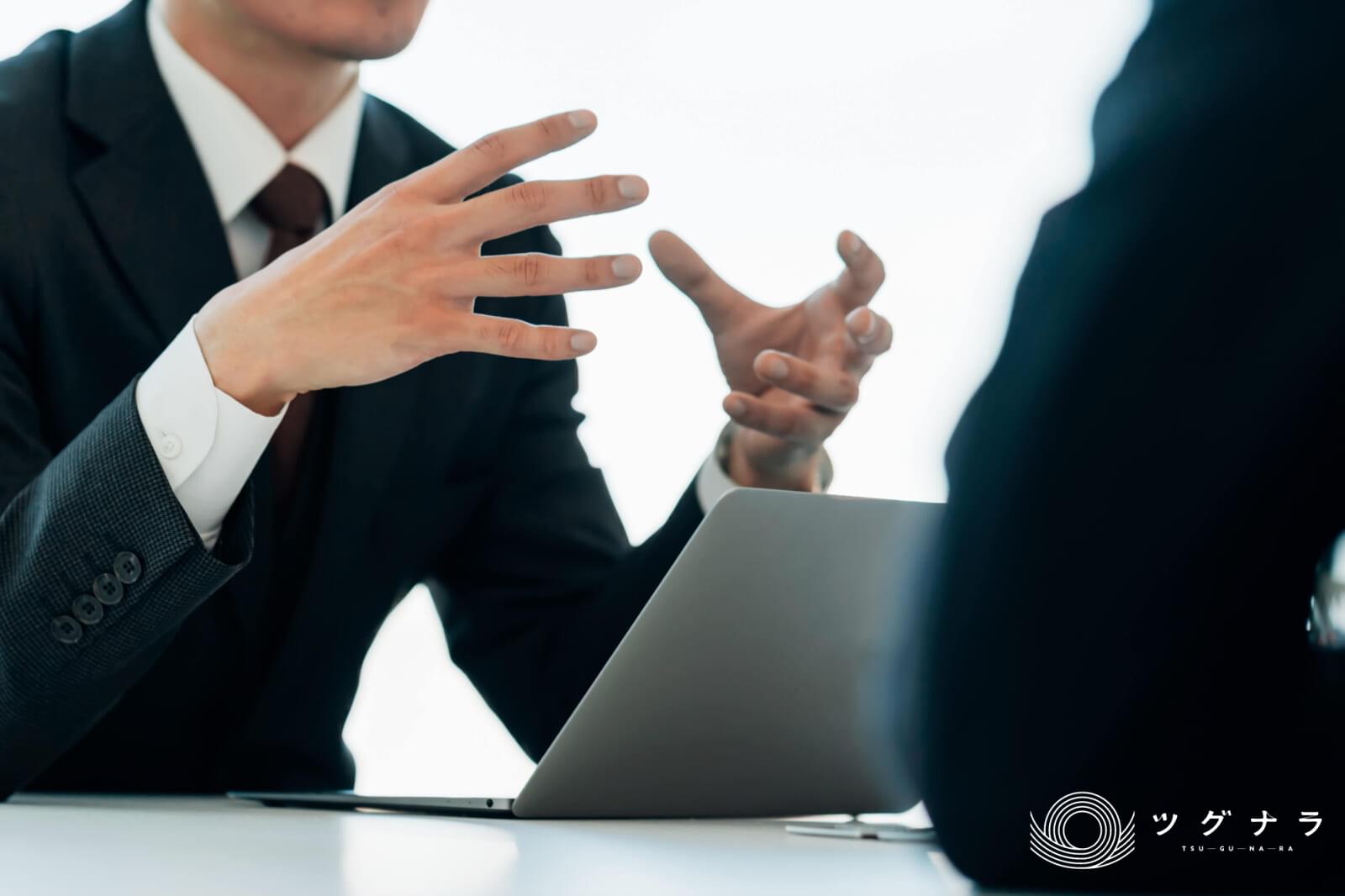 後継者不在の中小企業経営者が頼るべき事業承継の相談相手とは?