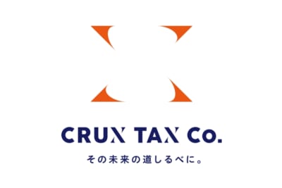 Crux税理士法人