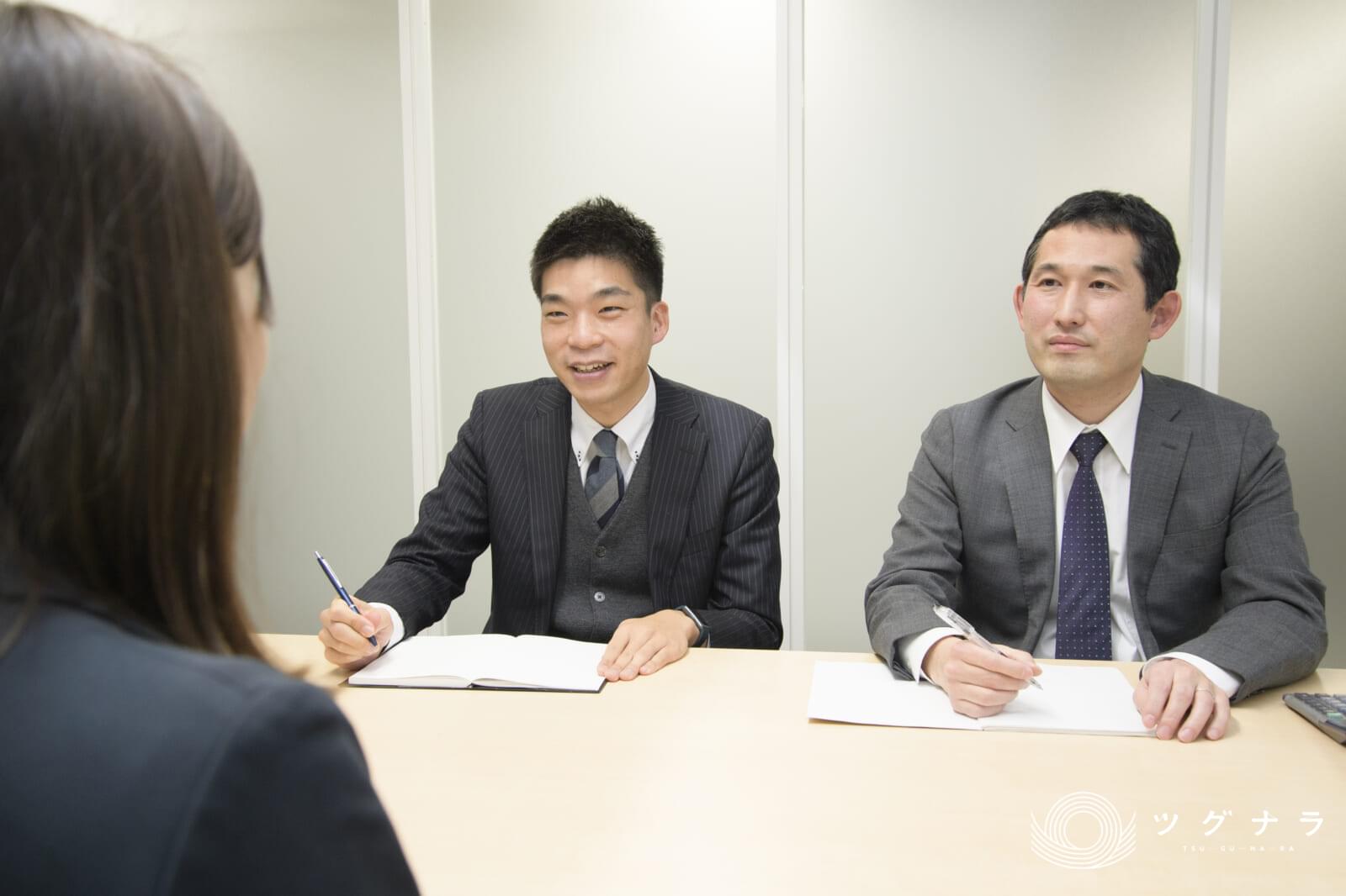 税理士法人とどろき会計事務所_私たちのこだわり