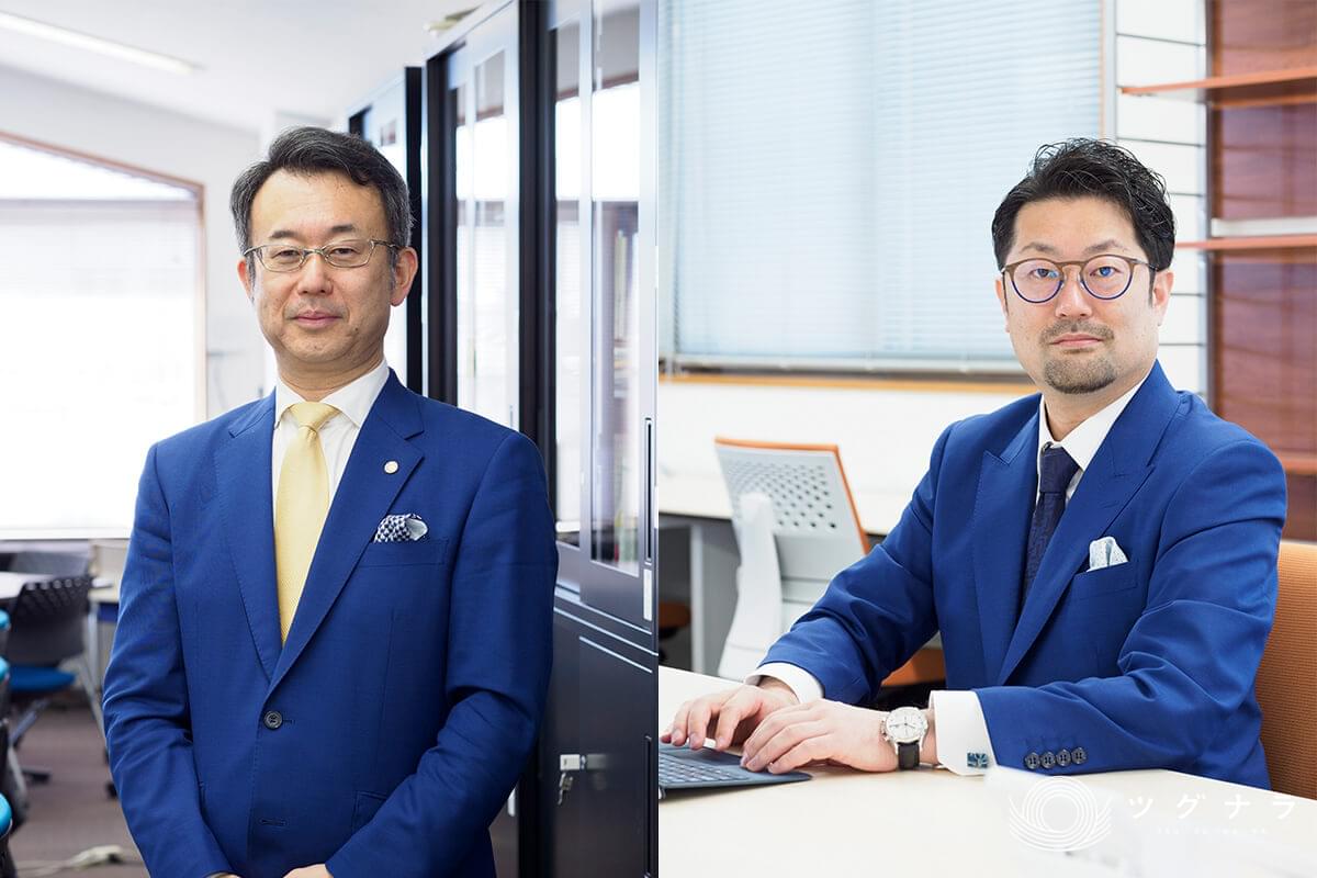 グラーティア税理士法人