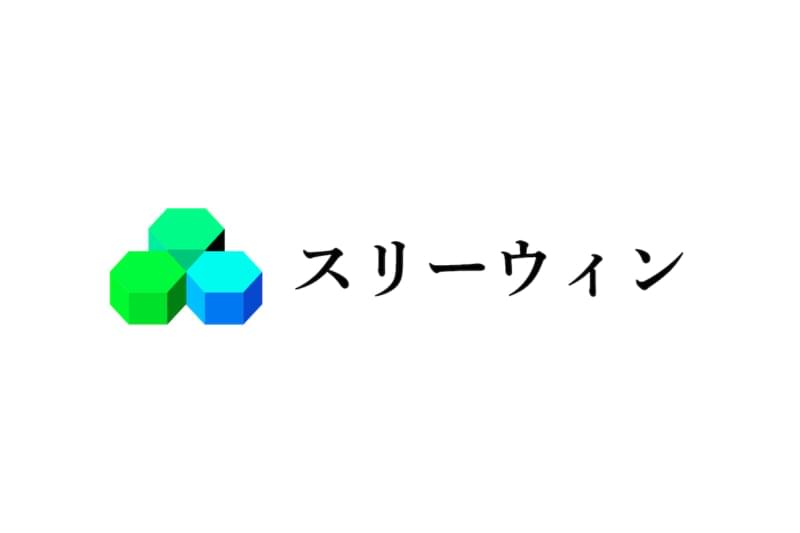 株式会社スリーウィン