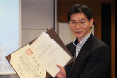 なむら経営コンサルタント