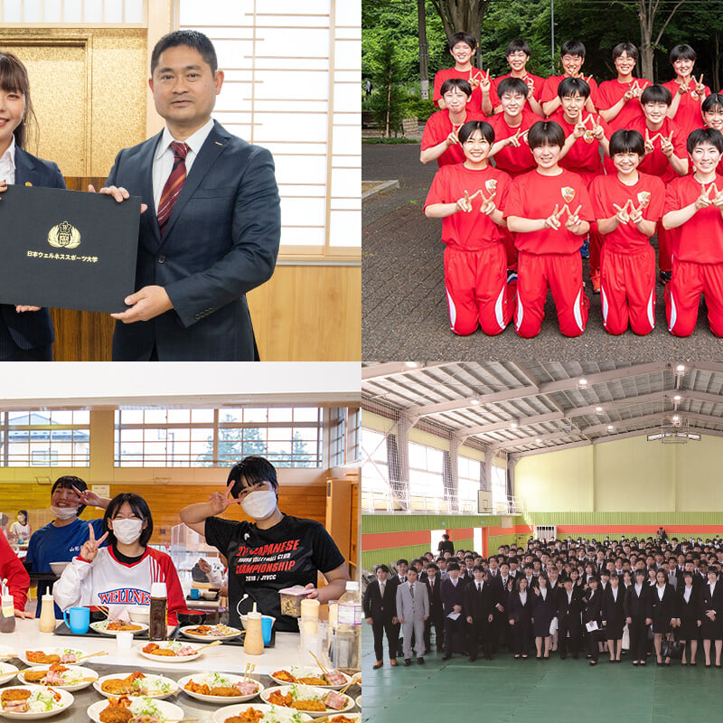学校法人タイケン学園グループ 経営資源引継ぎ