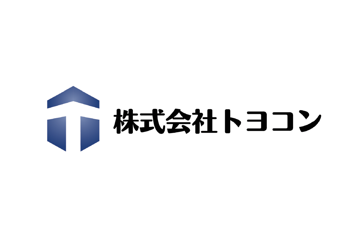 株式会社トヨコン 会社概要