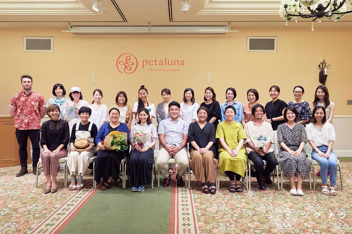 沖縄を拠点にする企業同士の異業種マッチング