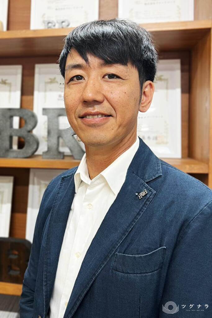 株式会社ブロードロード代表