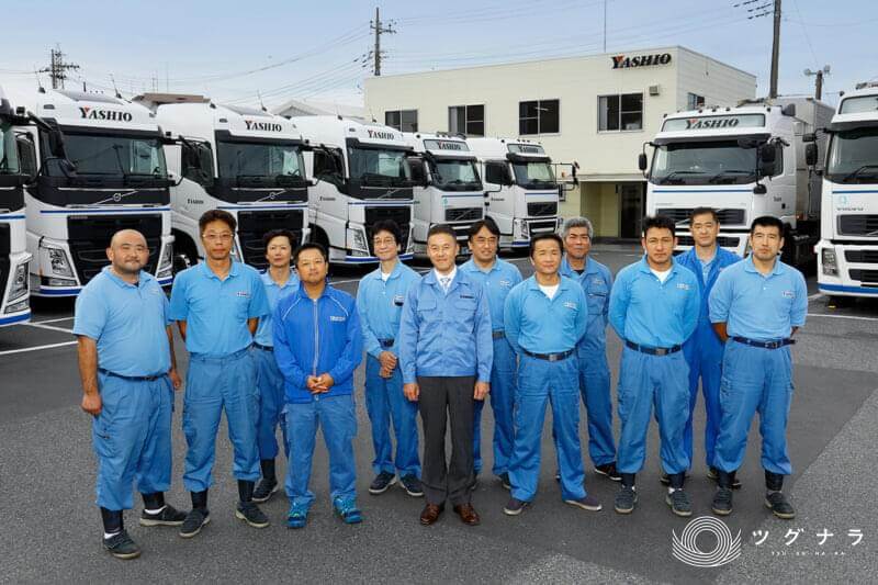 八潮運輸株式会社
