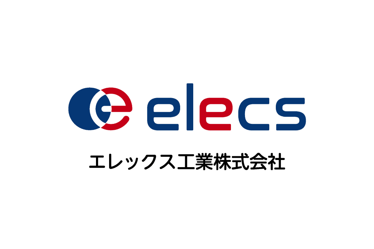 エレックス工業株式会社 会社概要