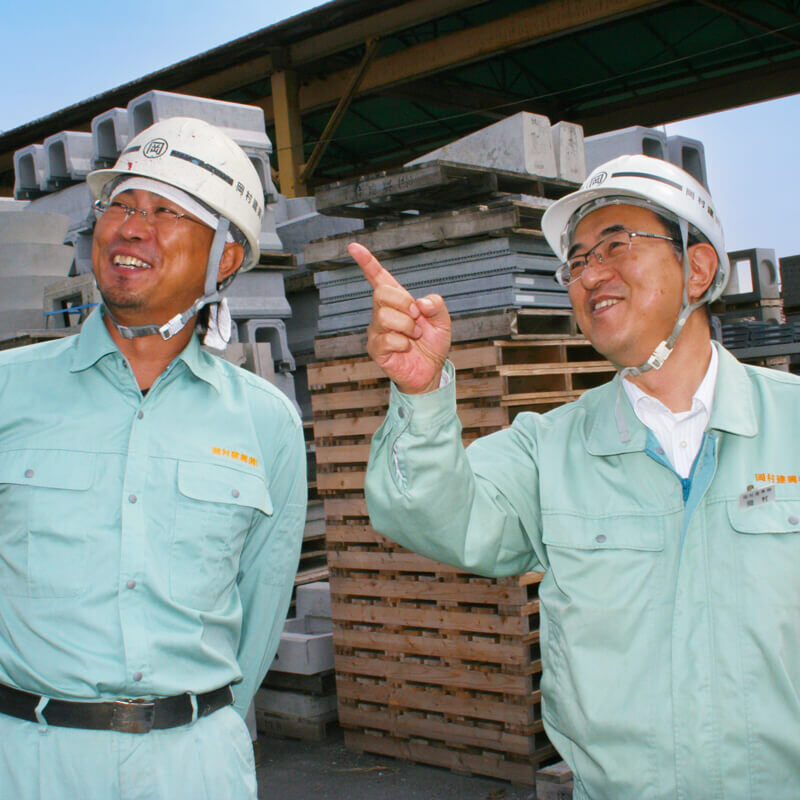 岡村建興株式会社 経営資源引継ぎ