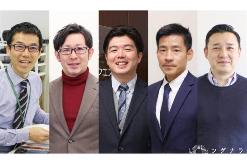 株式会社ケーエフエス