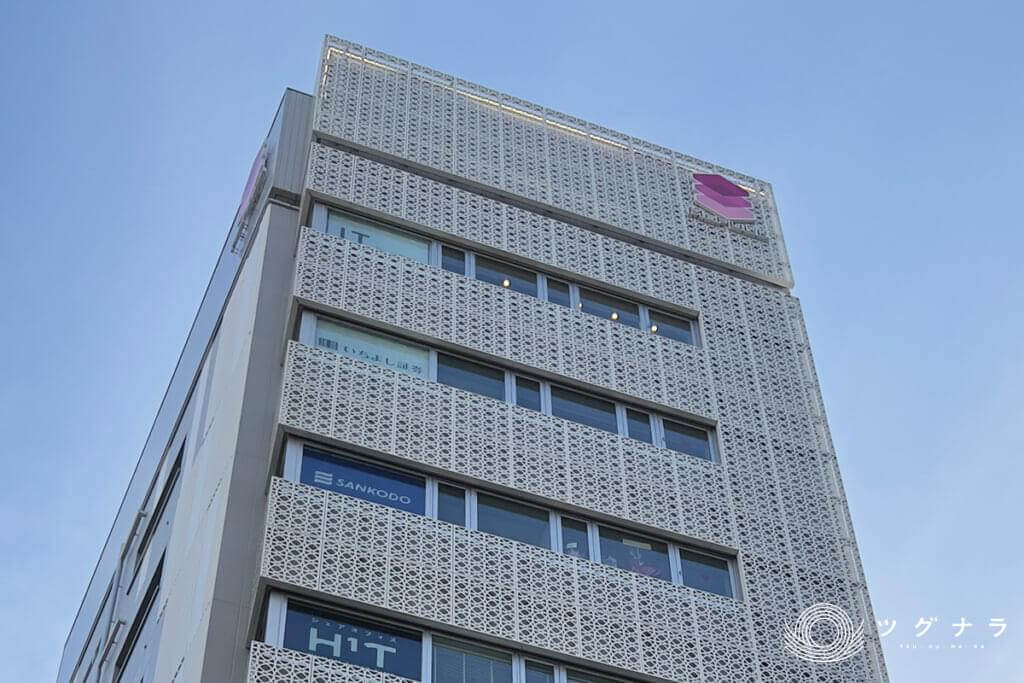 株式会社さんこうどう 経営資源引継ぎ