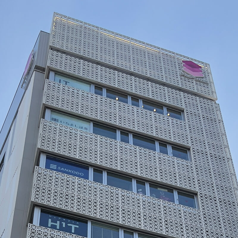 株式会社さんこうどう 経営資源引継ぎ