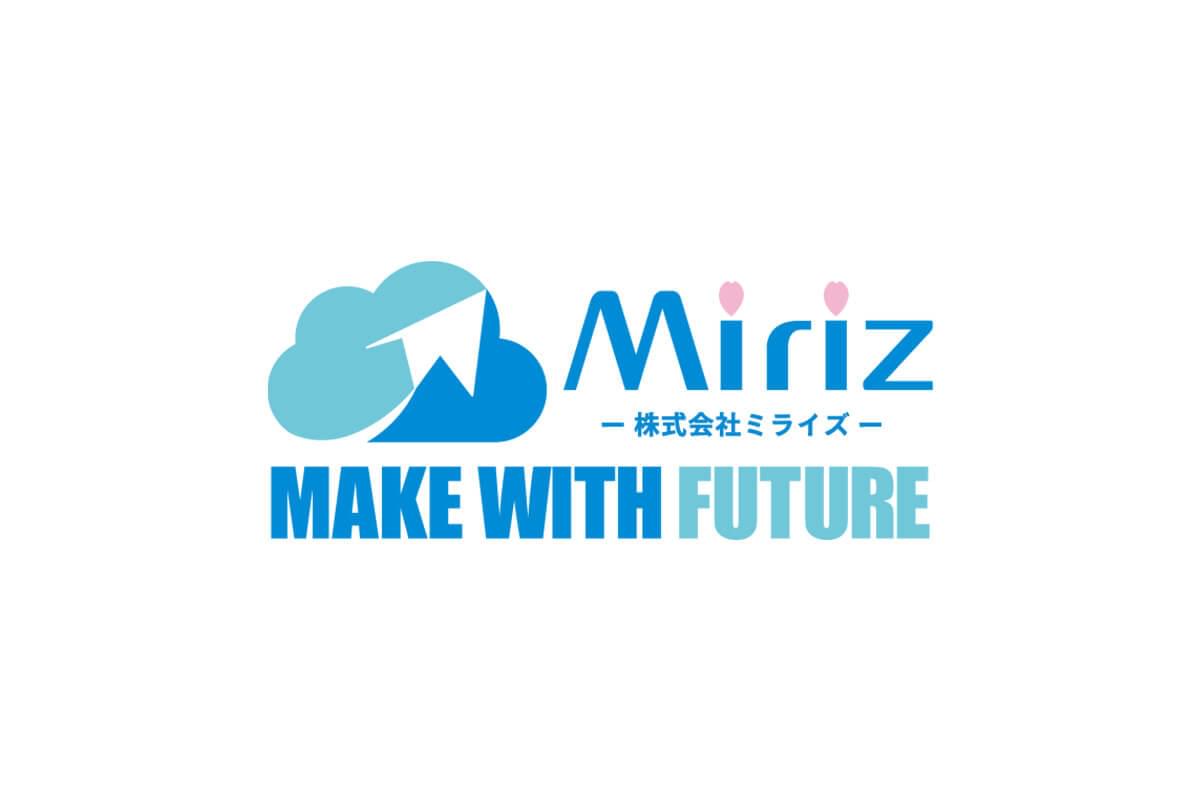 株式会社ミライズ 会社概要