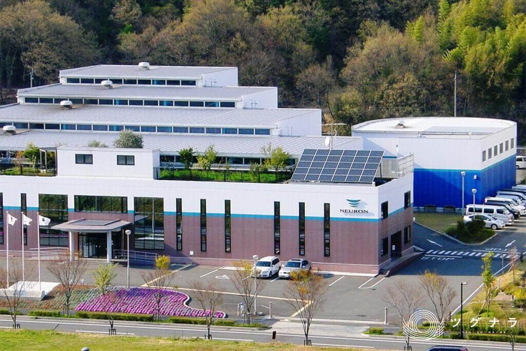 日本ニューロン株式会社 経営資源引継ぎ