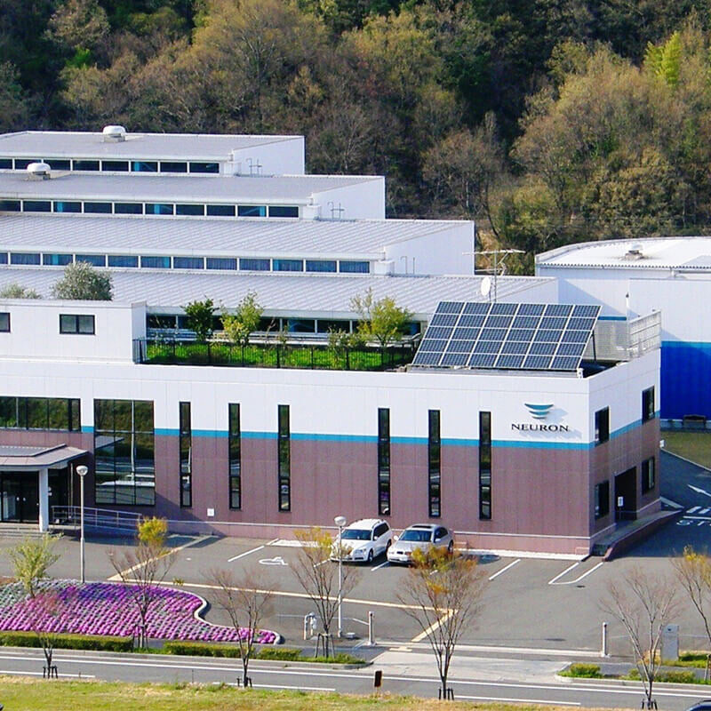 日本ニューロン株式会社 経営資源引継ぎ