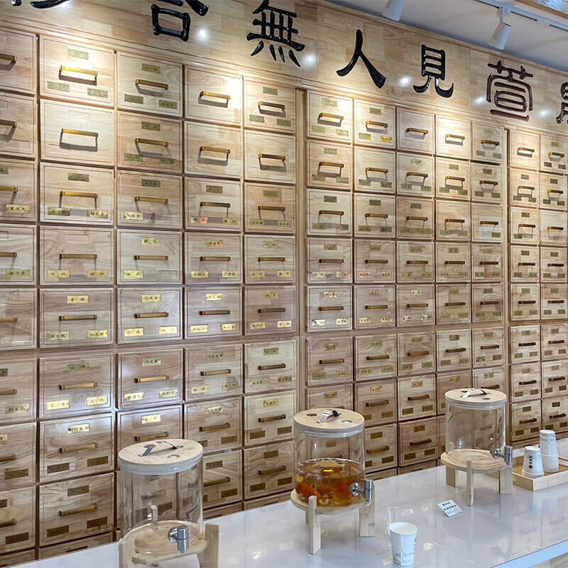 日本漢方製薬株式会社 経営資源引継ぎ
