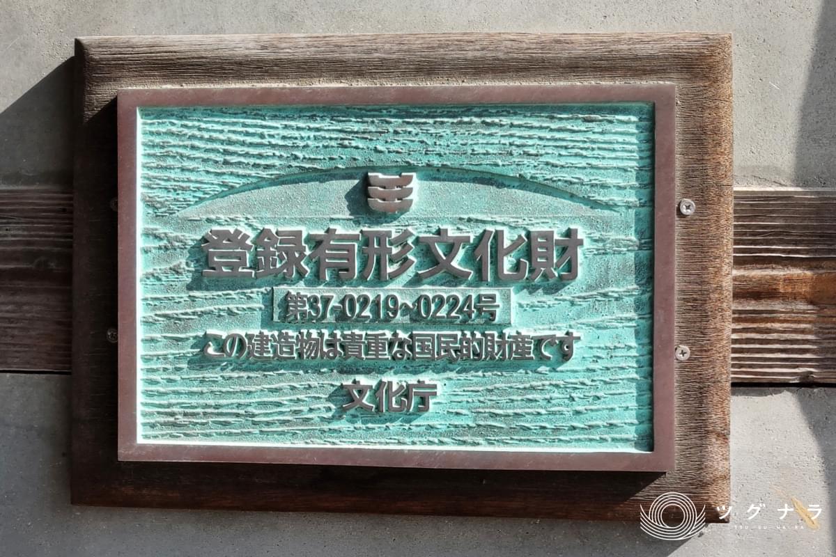 株式会社高橋商店_私たちのこだわり