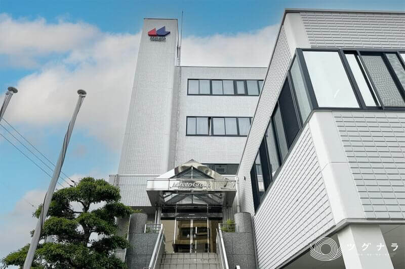 湊商事株式会社
