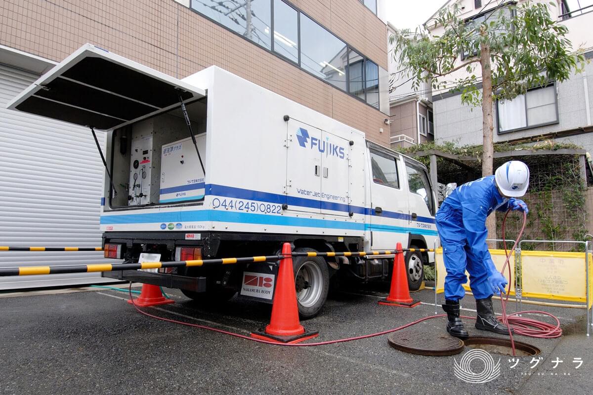 フジクス株式会社_私たちのこだわり