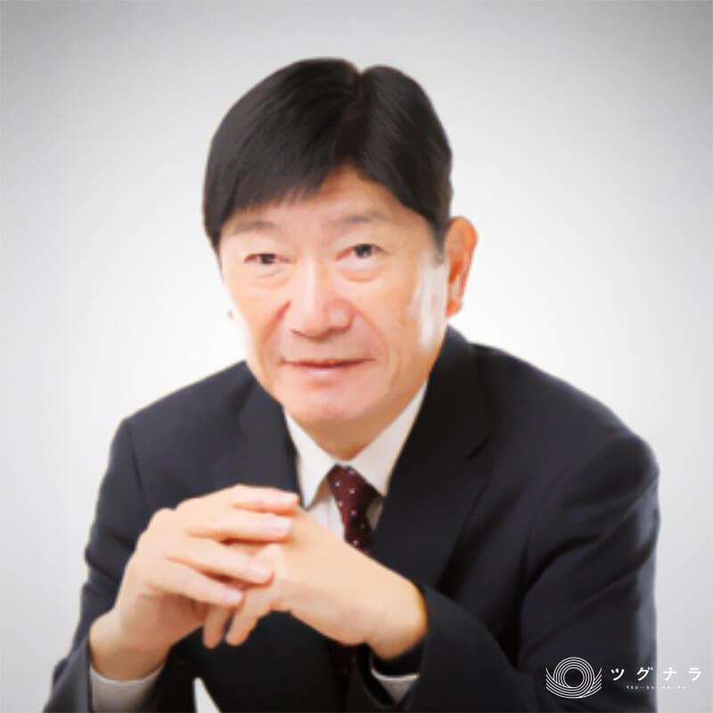 ツグナラコンサルタント_田嶋 敦_画像