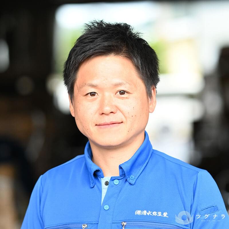 株式会社清水弥生堂