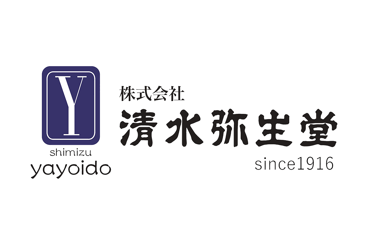 株式会社清水弥生堂