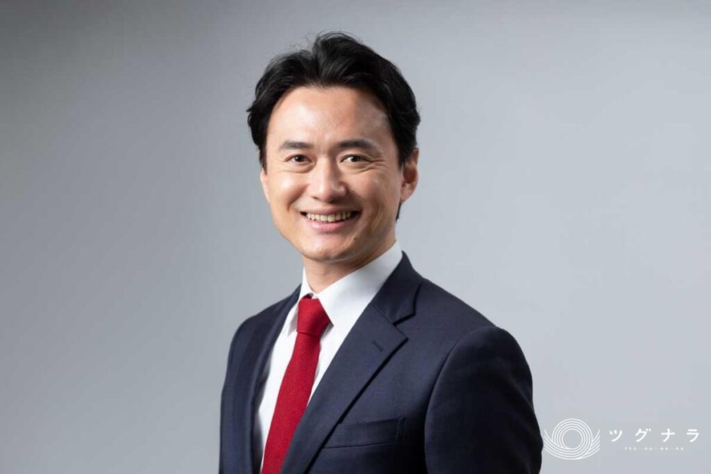 岡高志行政書士事務所