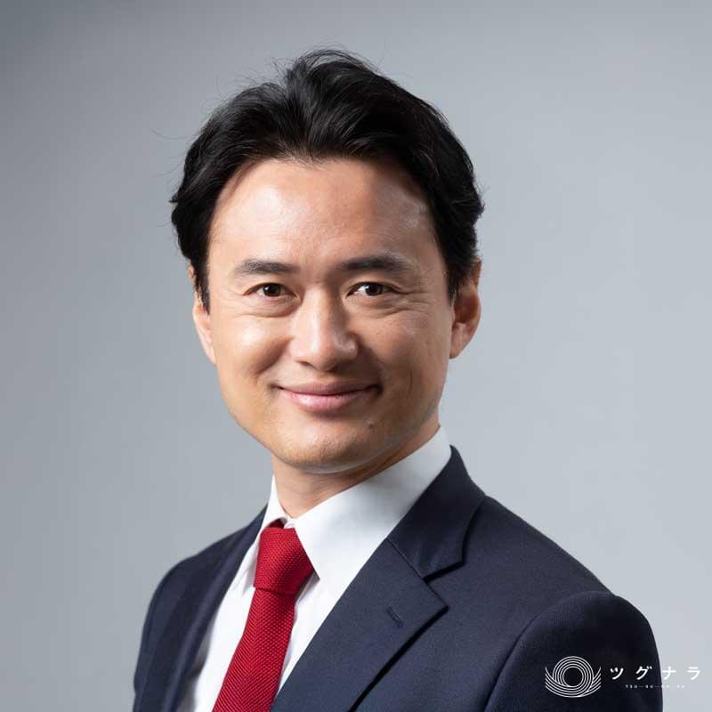 ツグナラコンサルタント_岡 高志_画像