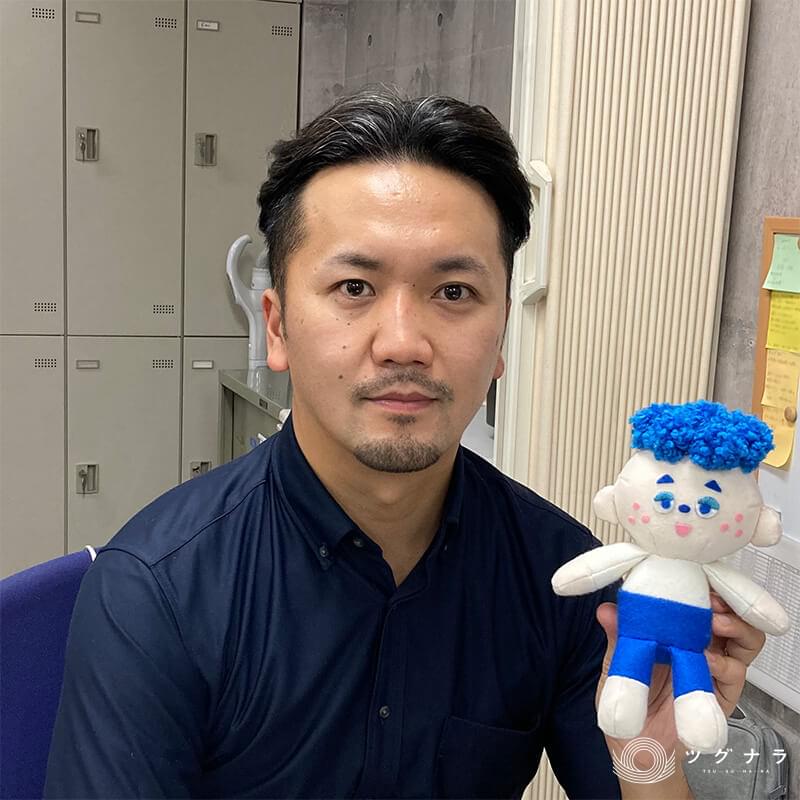 相模カラーフォーム工業株式会社