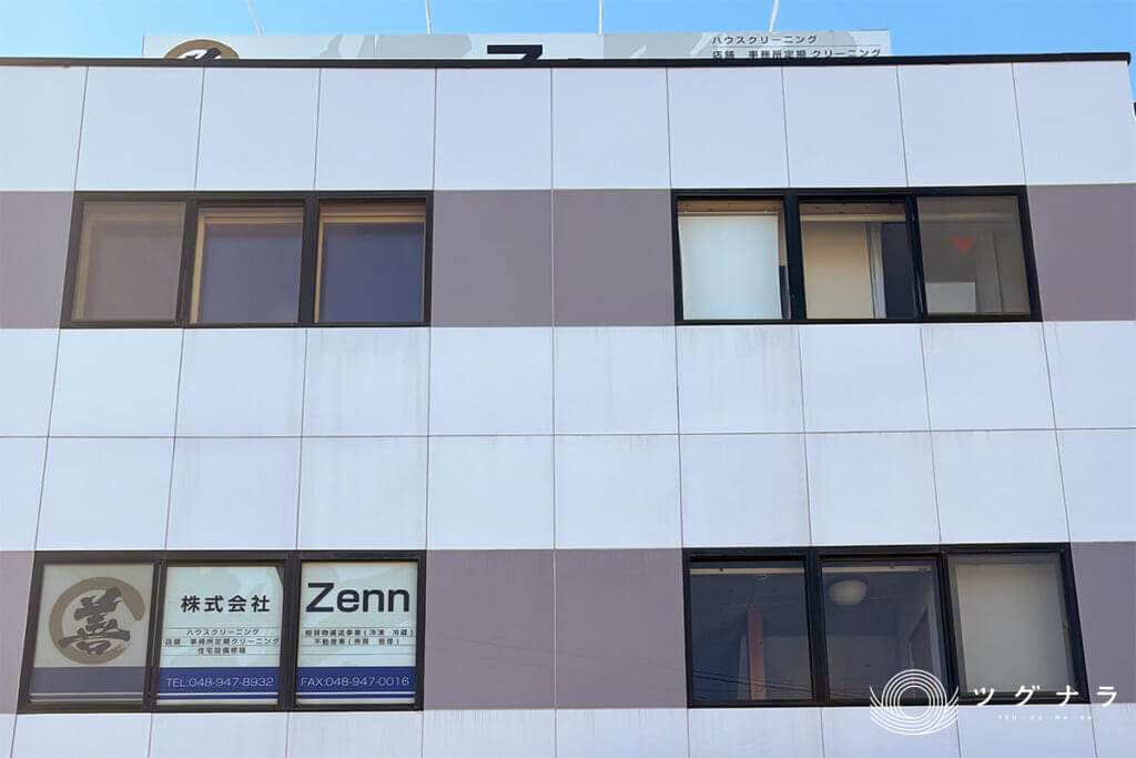 株式会社Zenn 経営資源引継ぎ