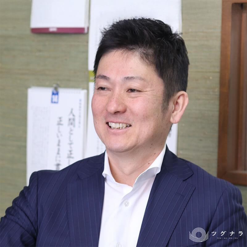 グランコーヨー株式会社