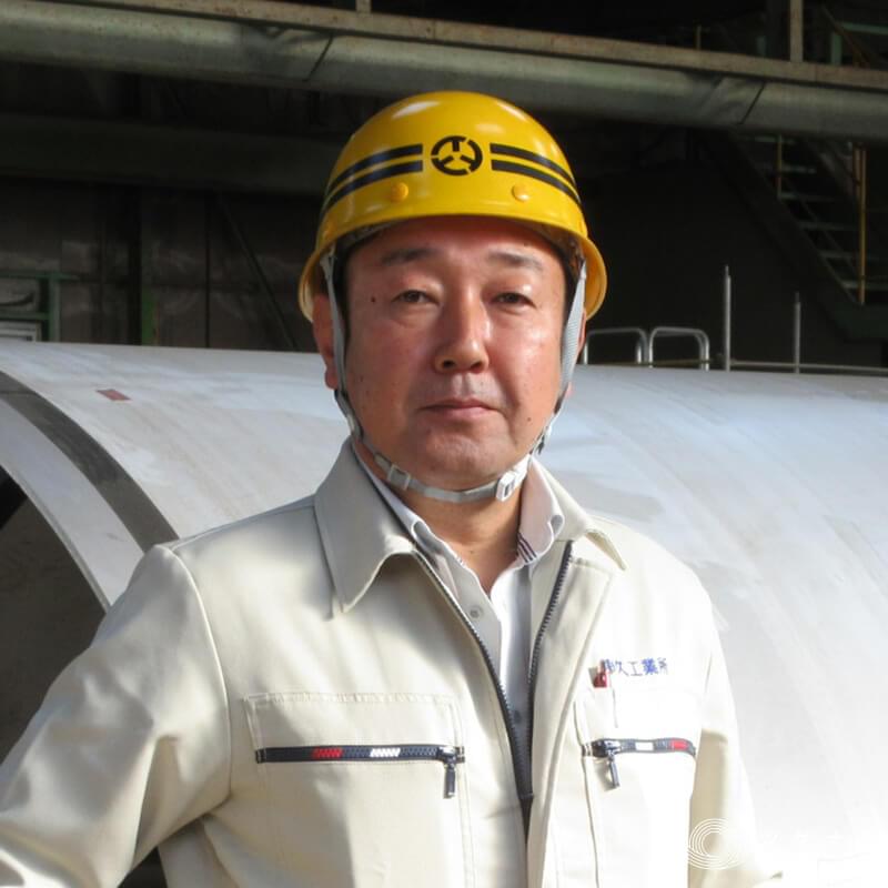 株式会社久工業所