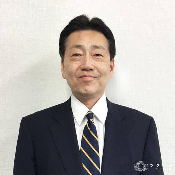 磐栄ホールディングス株式会社