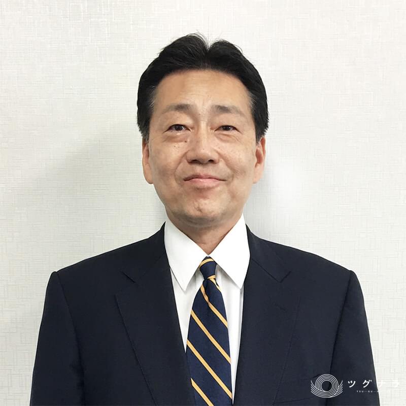 磐栄ホールディングス株式会社